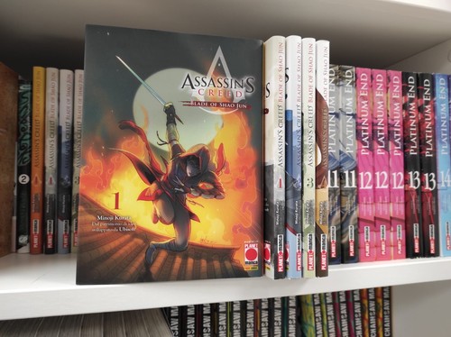Assassin creed china blade - creed,