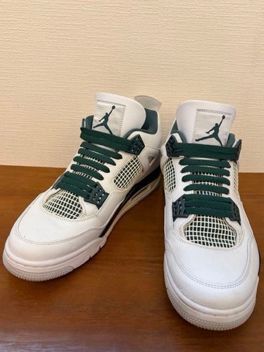 Nike air jordan retro - nike,
