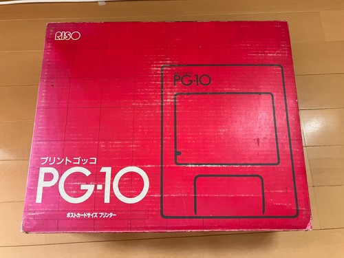 Riso print gocco - print,
