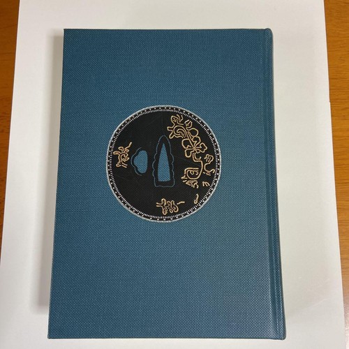 Japanese sword katana book - sword,