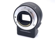 [Quasi perfetto] Adattatore