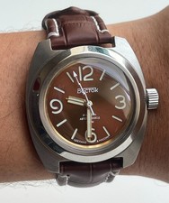 Vostok Pamphibia (Amphibia
