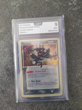 Pokémon - Greninja - Stella
