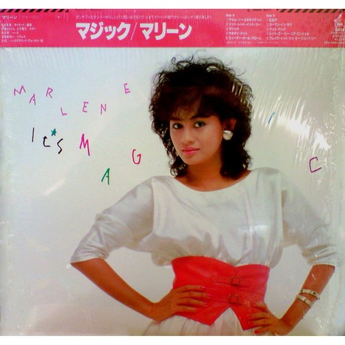 Marlene it s magic - marlene, =
