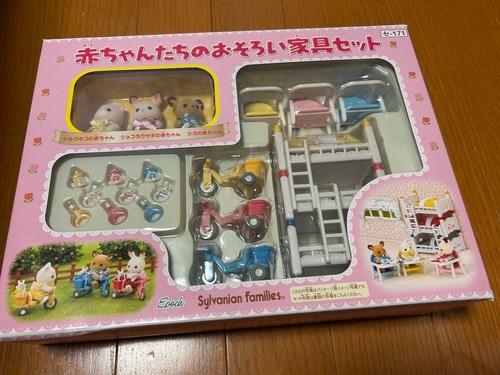 Set mobili bambini - , epoca
