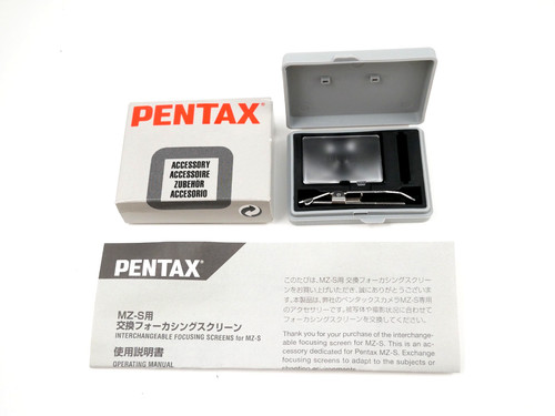 Open box pentax schermo - open,
