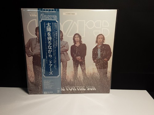 The doors waiting for - "waiting,