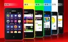 Smartphone nokia asha 501 dual - smartphone,