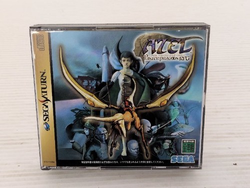 Gioco azel panzer dragoon - panzer, rpg