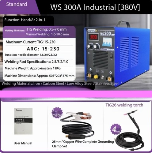 300a saldatrice portatile - ws-300a,