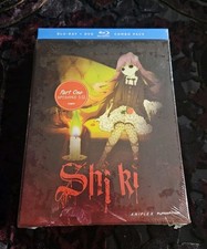 Shiki part blu ray dvd - shiki:, (blu-ray/dvd