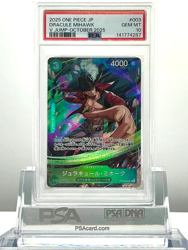 Psa one piece dracule - one,