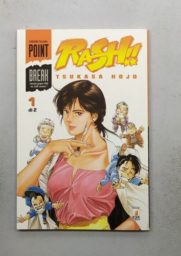 Rash tsukasa hojo - di,