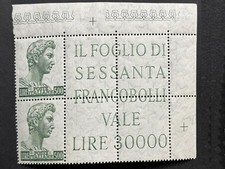 ITALY 1957 - High value San