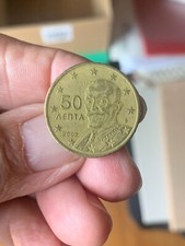 Moneta centesimi euro - moneta, 50