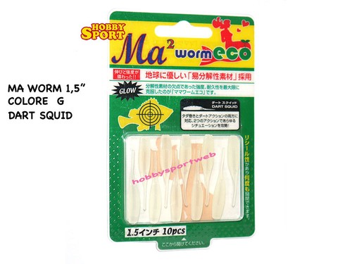 Worm dart squid 5 - ma, col