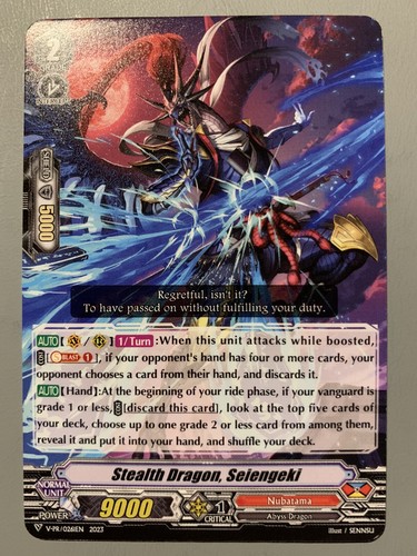 Cardfight vanguard stealth - cardfight,