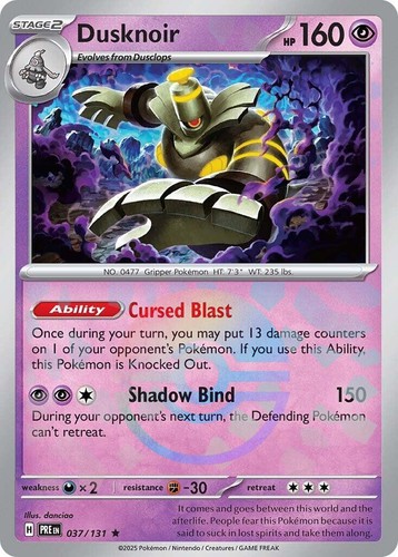 Dusknoir - , (modello