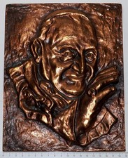 Quadro in rame - bassorilievo