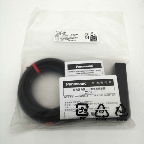 Pezzo nuovo per panasonic - pezzo,