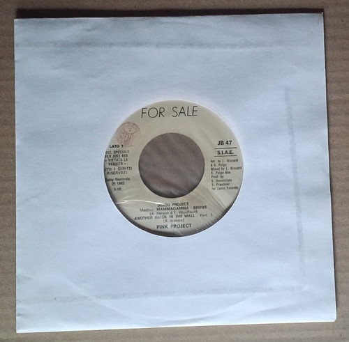 Vinile pink - box),