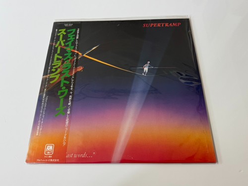 Supertramp famous - [lp], "...famous