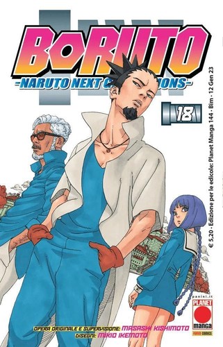 Boruto naruto next - :,