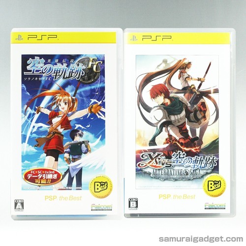 Percorsi nello sky ys vs - nello,