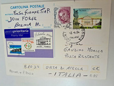 2004 FERMO POSTA CARTOLINA