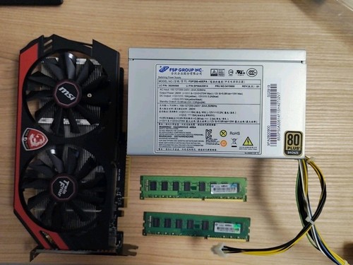 Bundle msi gtx 750ti fsp - +, 80
