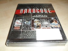 5 x Japan Horror Action