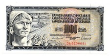 JUGOSLAVIA  - BANCONOTA DA 1000 DINARI DEL 1981 IN FDS