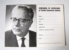 TESSERA DOMANDA DI ISCRIZIONE PARTITO COMUNISTA ITALIANO   (NON SCRITTA)