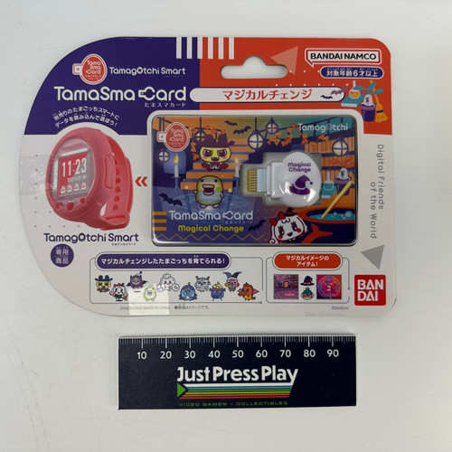Smart card bandai - smart,