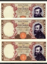 BANCONOTA REPUBBLICA ITALIANA