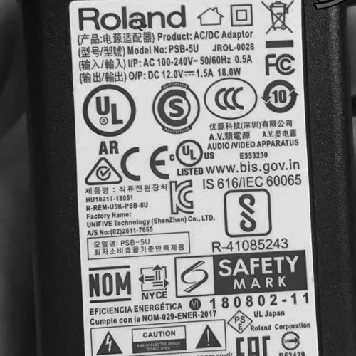 Psb adattatore 12v1 5a - psb-5u, ac