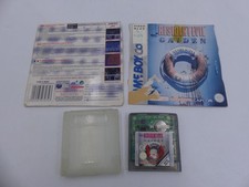 Resident Evil Gaiden -