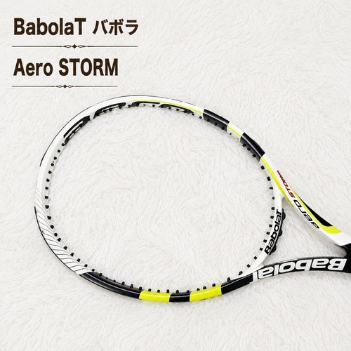 Racchetta rigida babolat aero - racchetta,