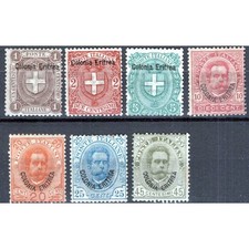 COLONIE ERITREA 1895-99 SERIE
