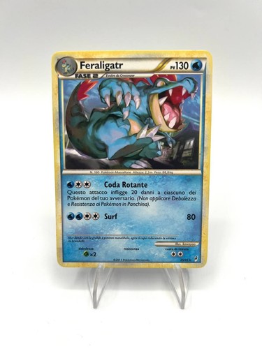 Feraligatr richiamo - 25/95,
