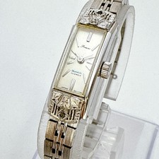 Antico orologio rettangolare