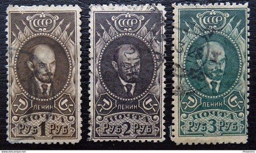 Unione sovietica 308 310 - sovietica, mi