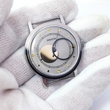 ⭐Orologio sovietico vintage Raketa Copernicus meccanico 2609.HA 18gioielli made in URSS