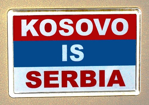 Kosovo serbia косово - is,