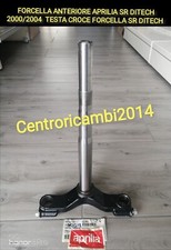 FORCELLA ANTERIORE APRILIA SR