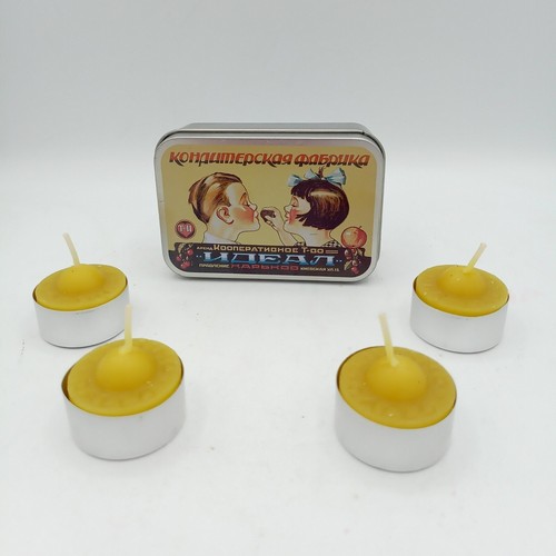 Scatoletta latta collezione - scatoletta,