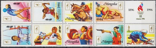 Mongolia 1986 olimpiadi - 1986, sport