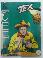 Tex n 56 da L.200 Lire