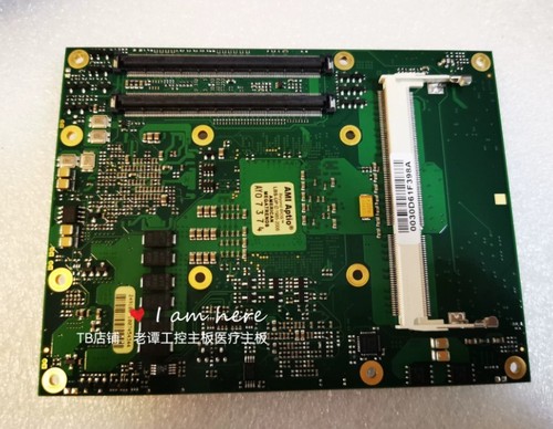 Mitac ly30c80901 industrial - mitac,