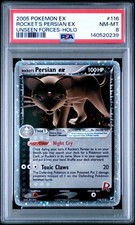 2005 POKEMON EX FORZE